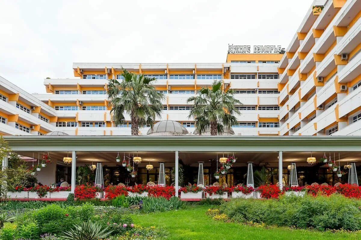 Пансионат южное взморье адлер. Пансионат южное взморье сочи. Южное взморье санаторий адлер сайт. Санаторий южное взморье город адлер. Сочи адлер санаторий южное взморье.