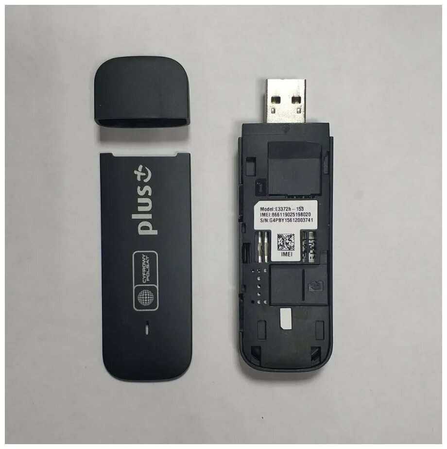 Usb модем хуавей 4g. Usb модем huawei e3372. Usb модем huawei e3372h. Usb модем huawei e3372h-153. Huawei e3372 153.
