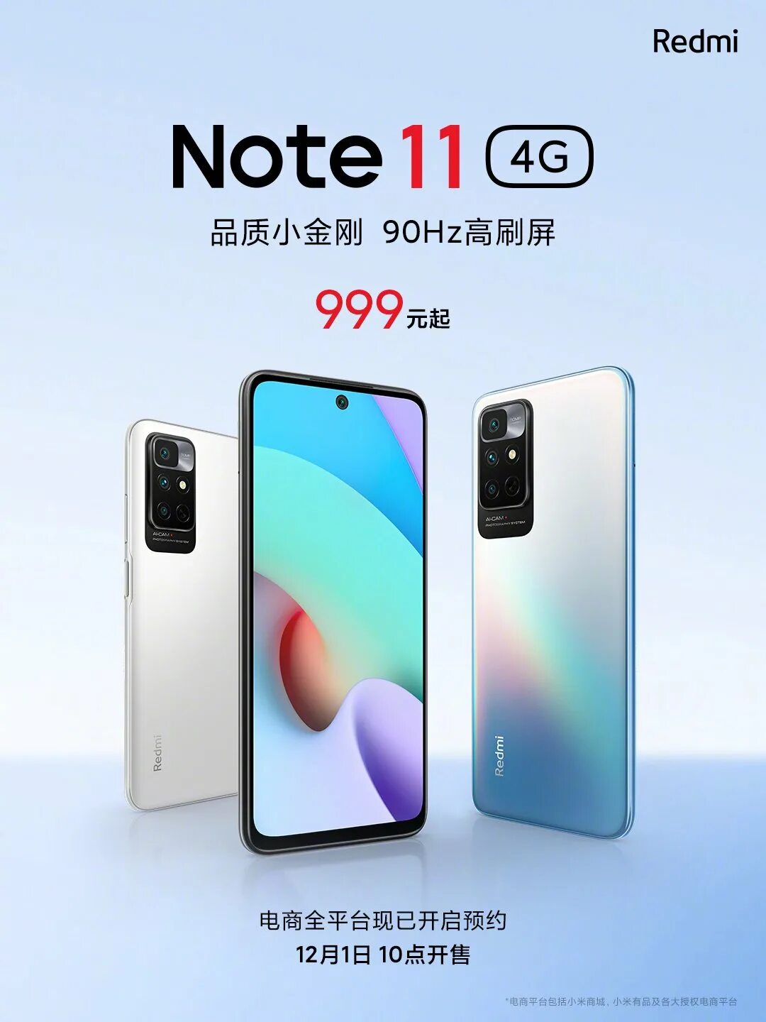 Редми нот 13 4 g. Xiaomi Redmi Note 11. Redmi Note 11 Note. Xiaomi Note 11 4g. Xiaomi Redmi Note 11 4.