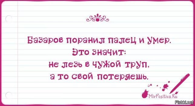 Фразеологизмы это перлы ,самородки и самоцветы родного языка. Перлы это что значит. Перлы что означает. Перлы дождевые что это значит. Перлы что означает.