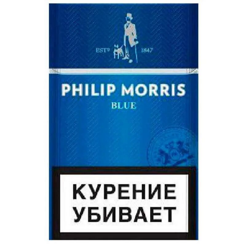 Сигареты филипс. Сигареты Филип Моррис компакт. Сигареты Philip Morris Compact Blue. Филлип Моррис компакт премиум. Philip Morris Compact Blue Premium.