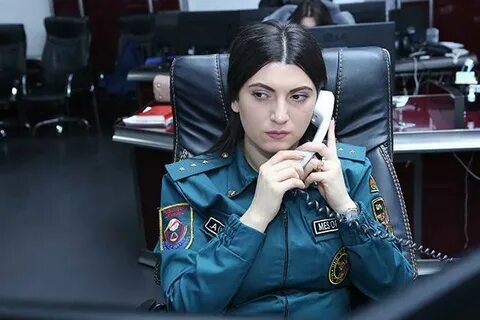 Арм мчс