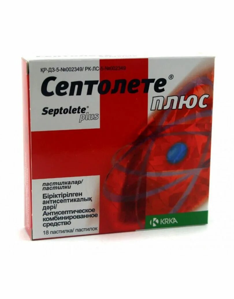 материнские платы asus m2n. M n plus. M n plus. Asus h110m-k socket: lga1151. M n plus.