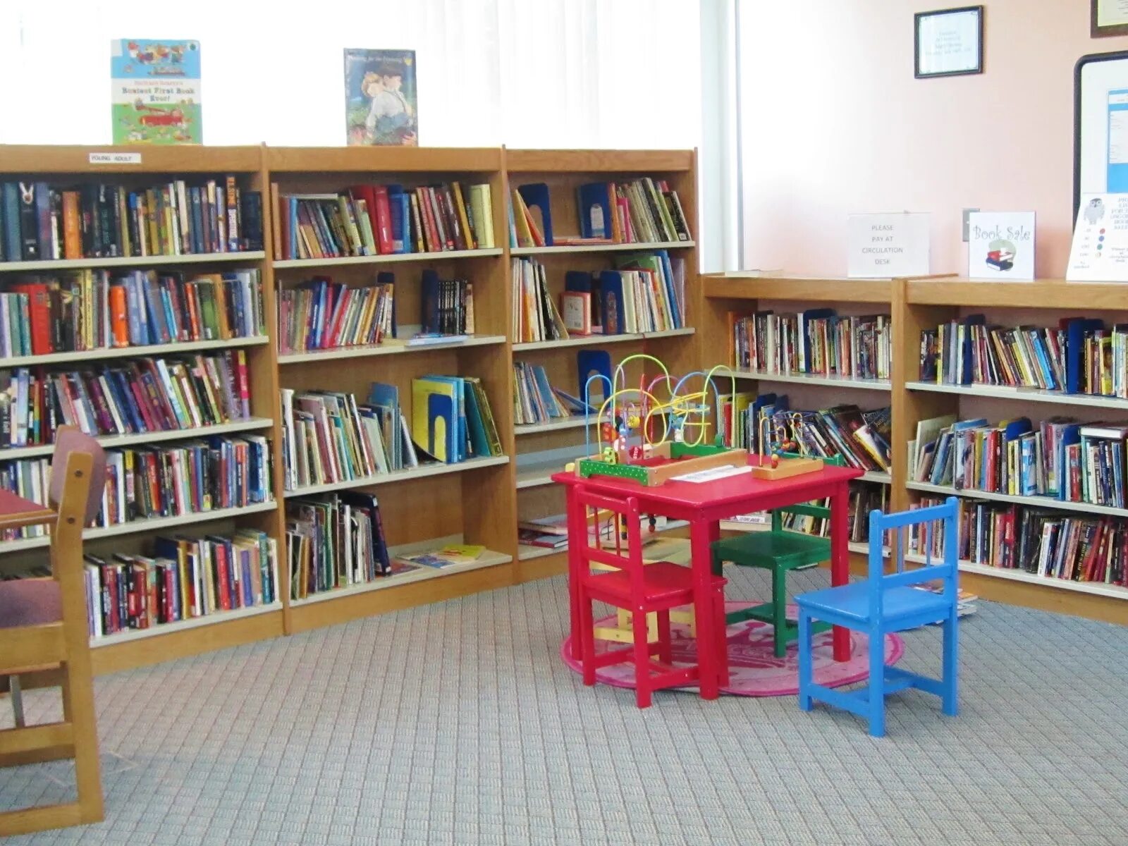 Library урок. Kids Library School. Library Centre for Kids. English class Library. Library picture for children.