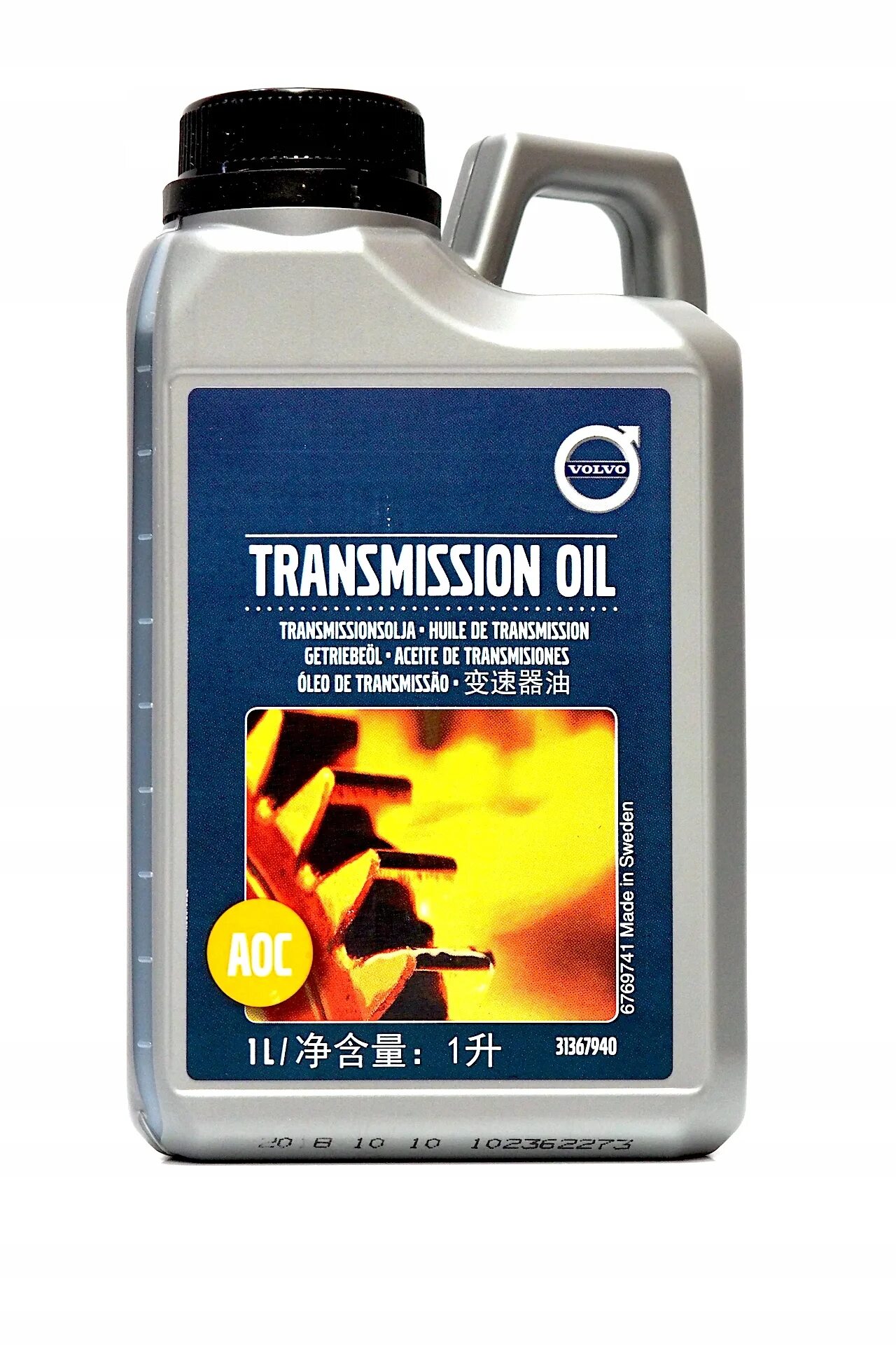 Volvo transmission oil. Volvo transmission oil. 31367940 volvo. Volvo transmission oil. Volvo transmission oil.