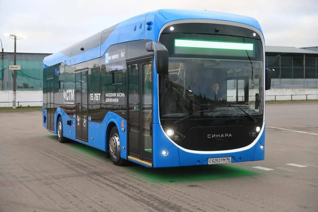 Запустили электробусы. Электробус Синара-6253. Электробус Синара 6253 СПБ 2023. Синара электробус 2023 года. Электробус Синара 6253 зад.