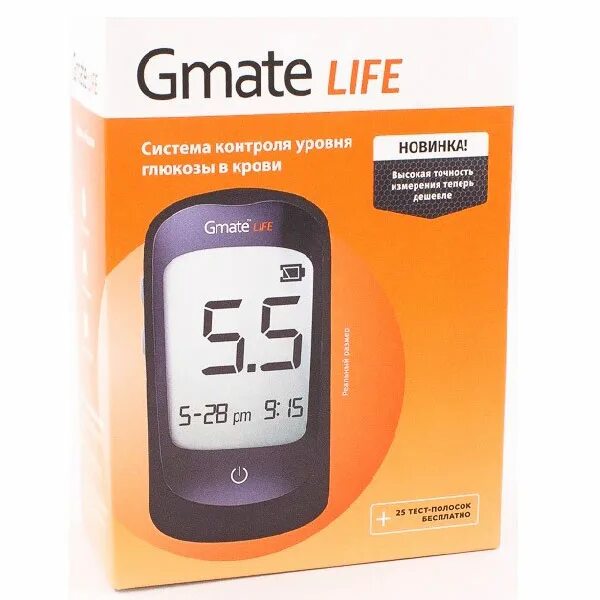 Глюкометр Gmate Life GDH. Глюкометр Gmate Life GDH полоски. Тест полоски для глюкометра Gmate Life. Глюкометр Gmate Life ланцеты.