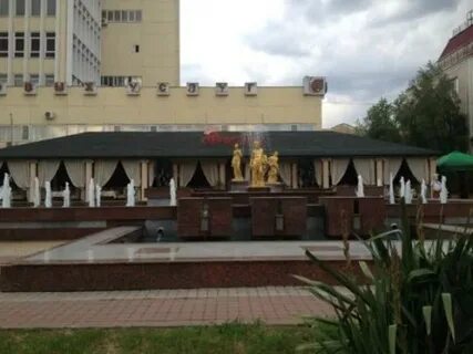 Версаль армавир
