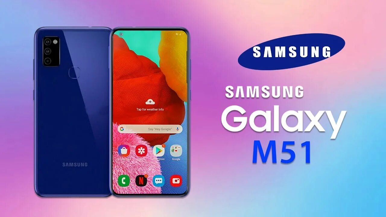 Самсунг м51. Samsung Galaxy m51. Самсунг Гэлэкси м 51. Самсунг м51 128гб. Галакси м51 купить