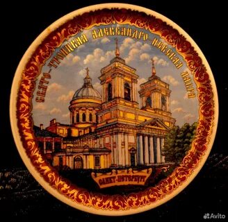 Невская лавка