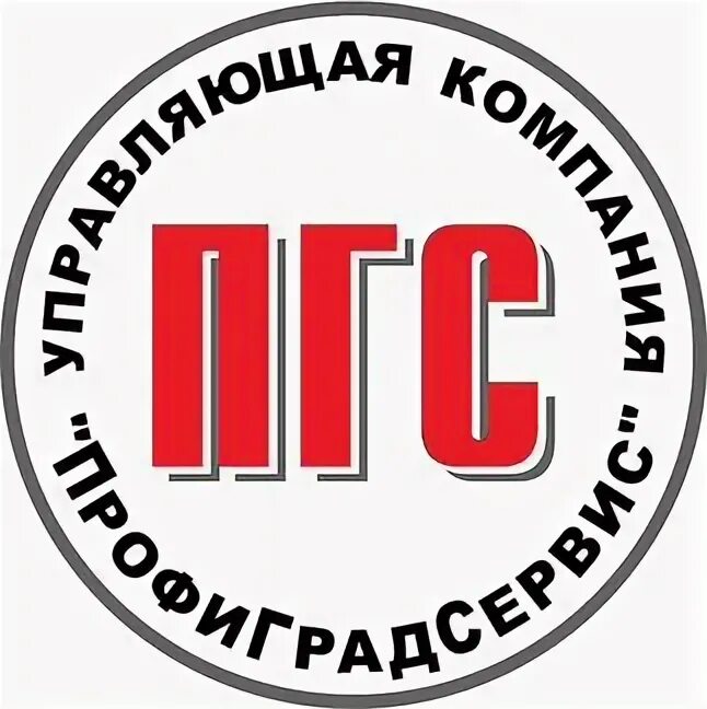 Логотип пгс. Пермский край, пермь, ул. Островского 119 пермь. Пгс проект воронеж. Ук пгс.