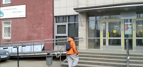 2 клиническая пермь