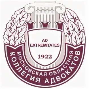Филиал адвокатской коллегии. Московская коллегия адвокатов герб. Филиал адвокатской коллегии. Московская областная коллегия адвокатов «рошальский филиал». Московская городская коллегия адвокатов логотип.