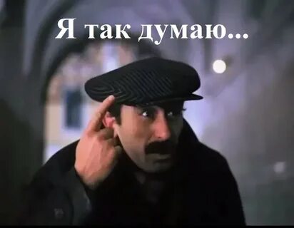 Только ты одна не пришла