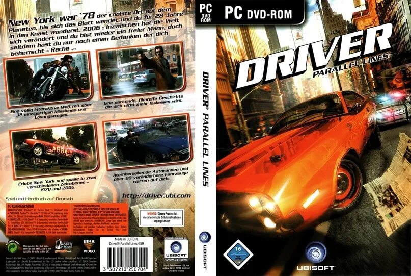 Ad dvd драйвер