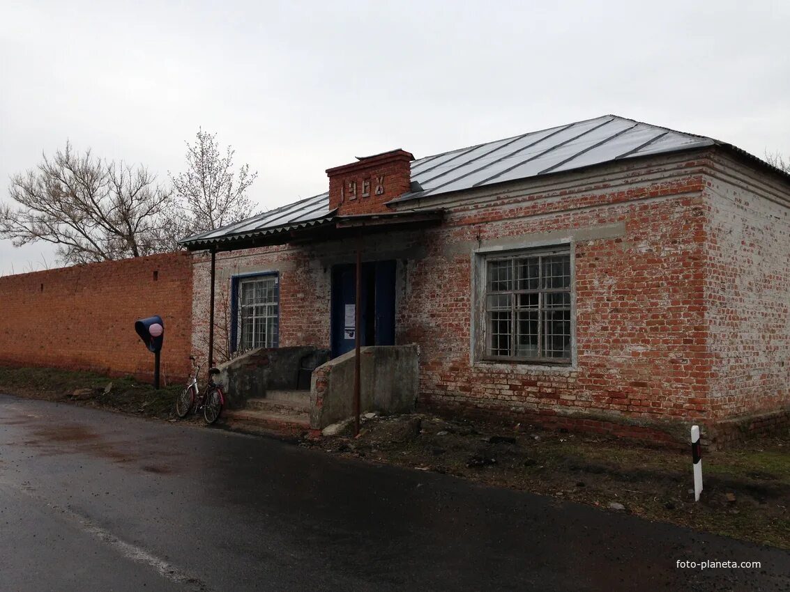 Село сподарюшино белгородской области. Сподарюшино Грайворонского района. Сподарюшино Грайворонского района Белгородской области. Спордарюшино село Грайворонского района Белгородской области. Сподарюшено Грайворон.