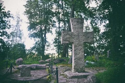 Погода в крестов городище