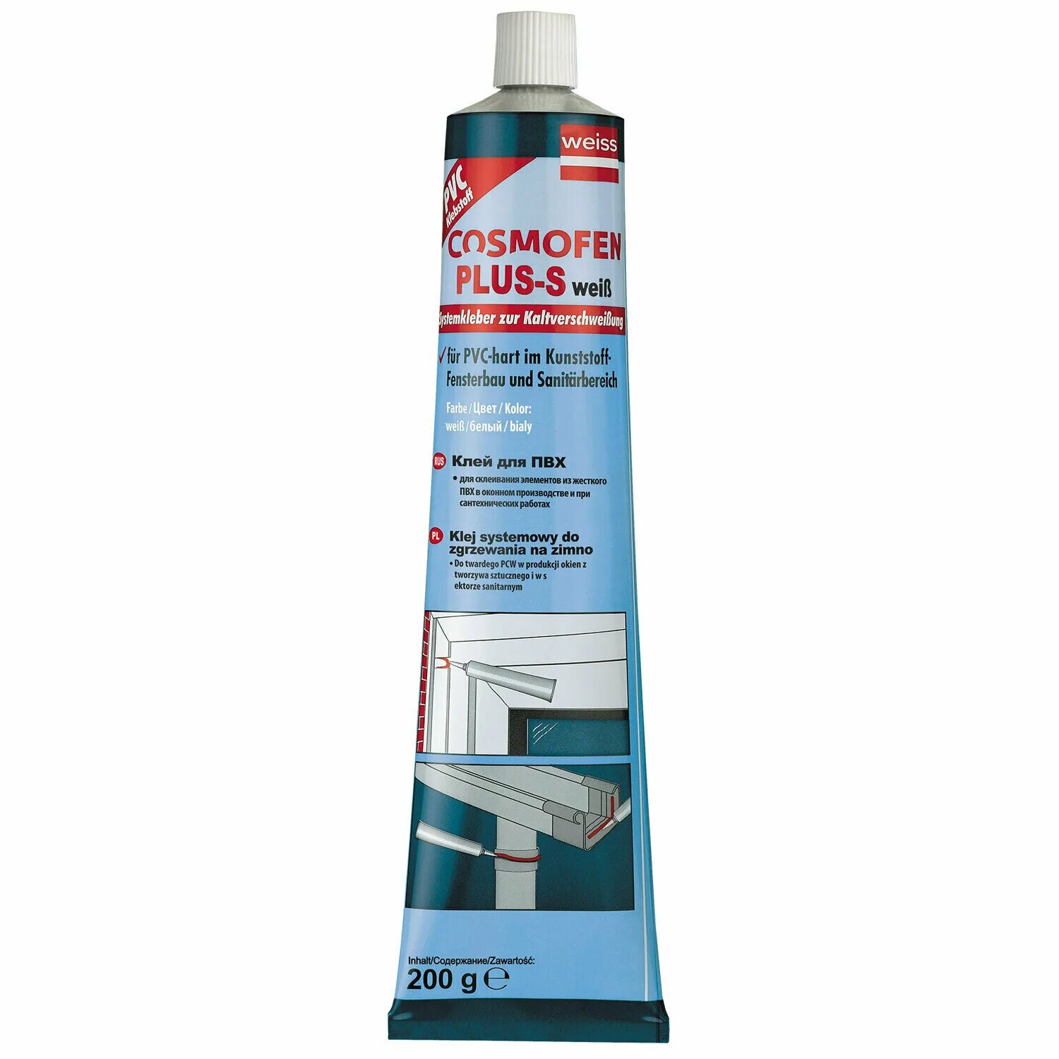 Клей космофен плюс. 150). 220. 210, 200 г. Клей cosmofen plus hv 200 гр.