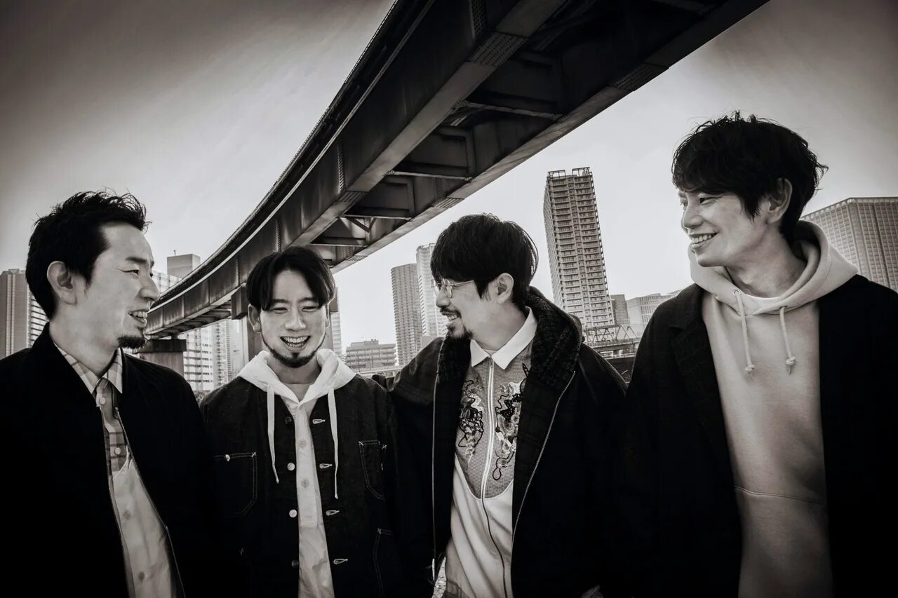 Re re kung fu generation. Группа asian kung-fu generation. asian kungfu generation группа. re:re: asian kung-fu generation. фаленопсис asian kung.