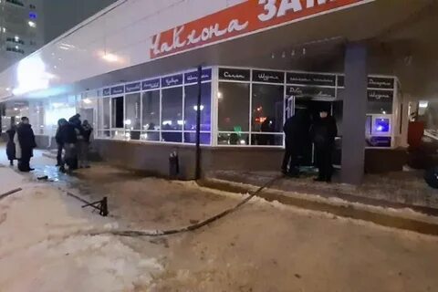 Чайхона горит