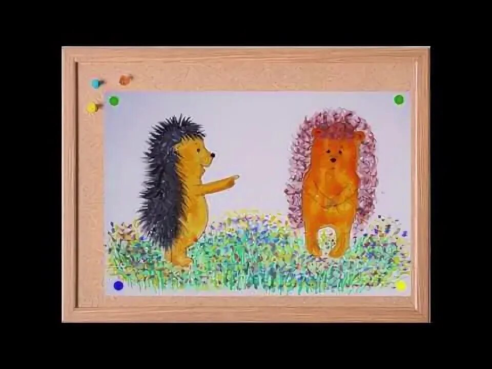 Танцующий ежик видео. Кудрявый ежик. танцующий ежик. танцующий кудрявый ежик.