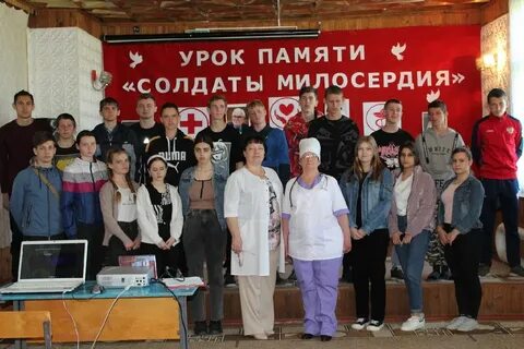 Агропромышленный техникум суровикино