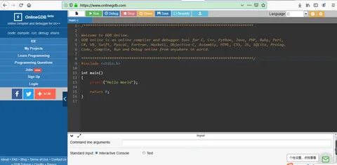 online gdb python compiler: 2 тыс изображений найдено в Яндекс Картинках
