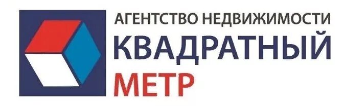 Агентство недвижимости квадратный метр отзывы. Квадратный метр агентство недвижимости. агентство недвижимости квадрат. квадратный метр кстово агентство недвижимости. агентство недвижимости я в квадрате.