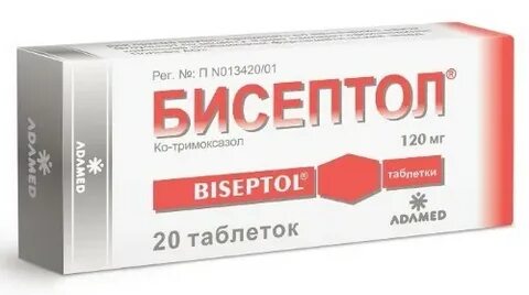 Бисептол таблетки инструкция отзывы взрослым