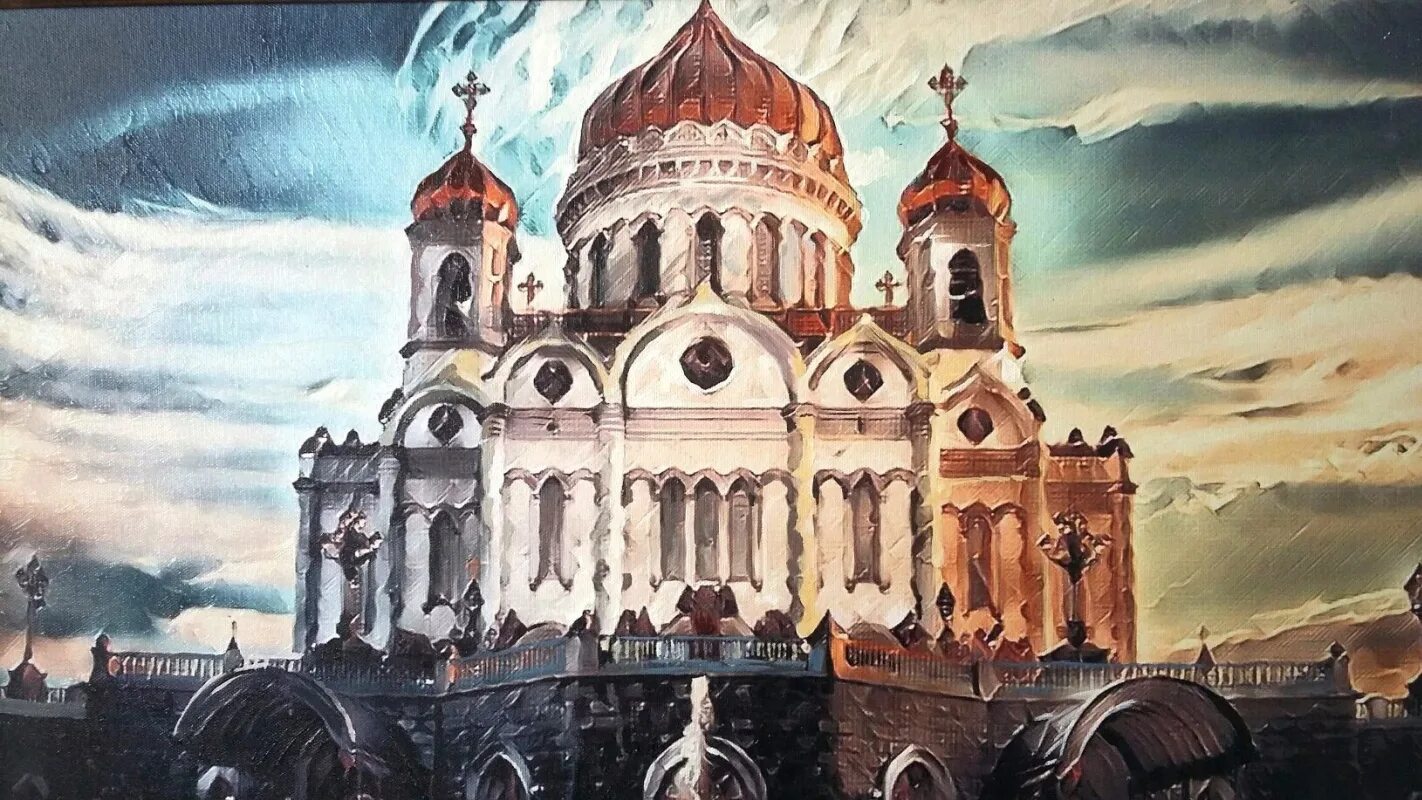 Песни храма христа спасителя. Храм христа спасителя отмывка. московский храм христа спасителя отмывка. храм христа спасителя для срисовки. храм христа спасителя картина.