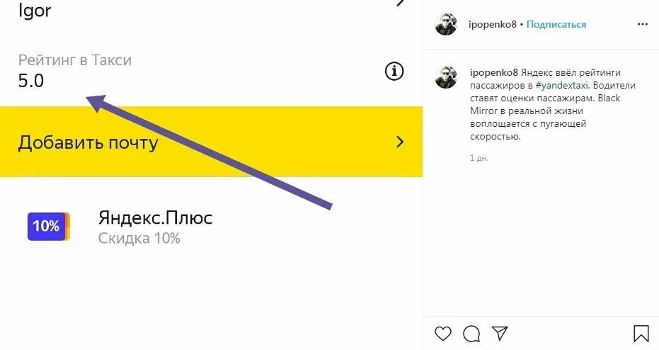Почему падает рейтинг в такси. Почему падает рейтинг в такси. Почему падает рейтинг в такси. Почему падает рейтинг в такси. Удалите пожалуйста.