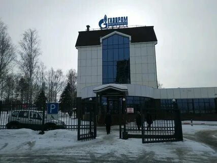 Межрегионгаз ижевск