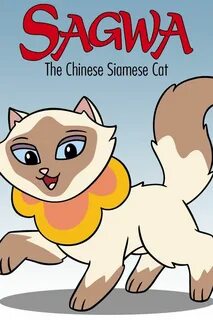 Sagwa The Chinese Siamese Cat (2001-2002) Siamese cats, Siamese, Ca...