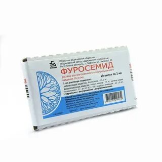 Фуросемид 10 мл