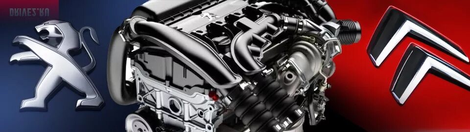 Замена биксеноновых линз Пежо 407 (Peugeot 407) - Установка КсенонШоп в Москве