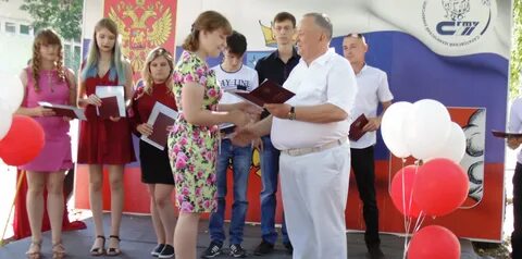 Сайт сгту петровск