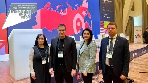 Коммерческая инициатива
