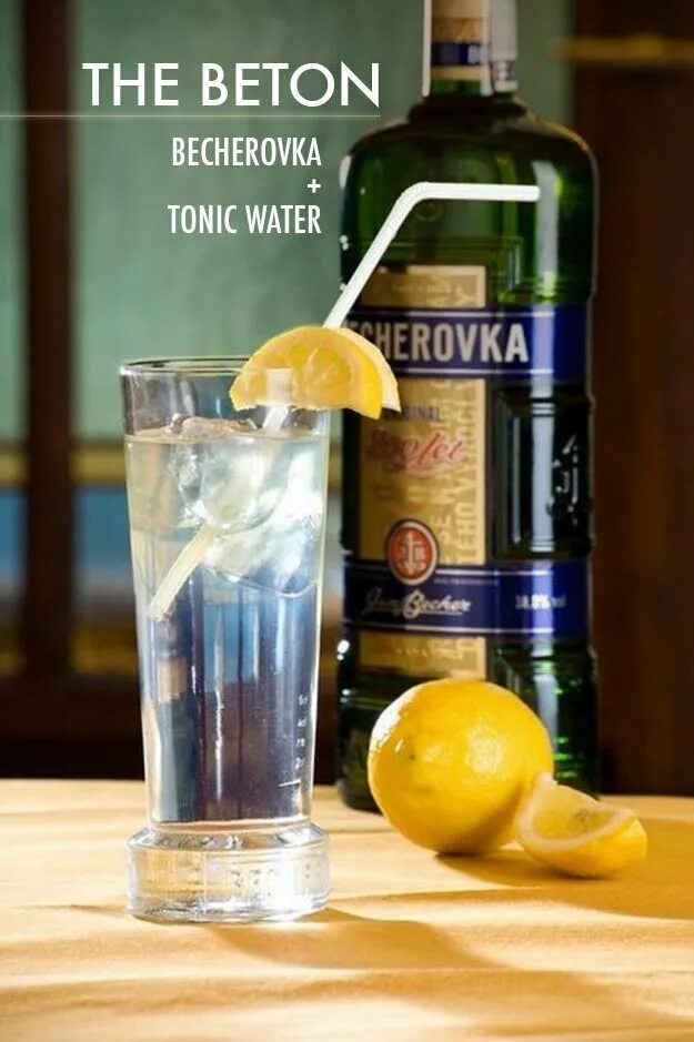 Бехеровка шот. Бехеровка коктейли. Becherovka коктейль. Красный коктейль. Ликер бехеровка.