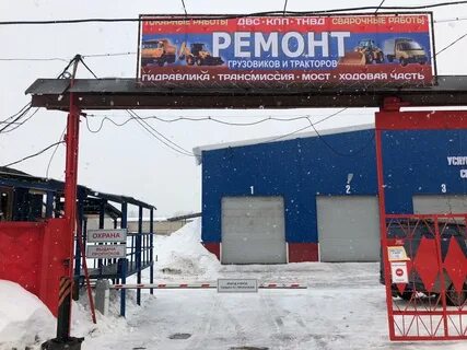 Сормовская киров