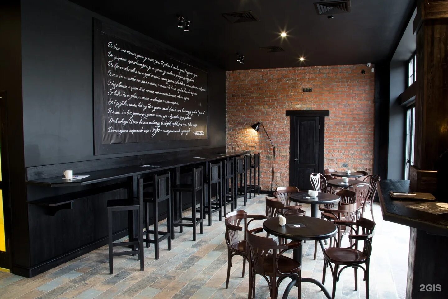 Kantina Muka, cafe, Tolyatti, Voroshilova Street, 12А Yandex Maps