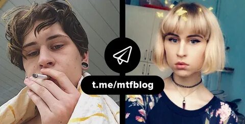 Трапы телеграм