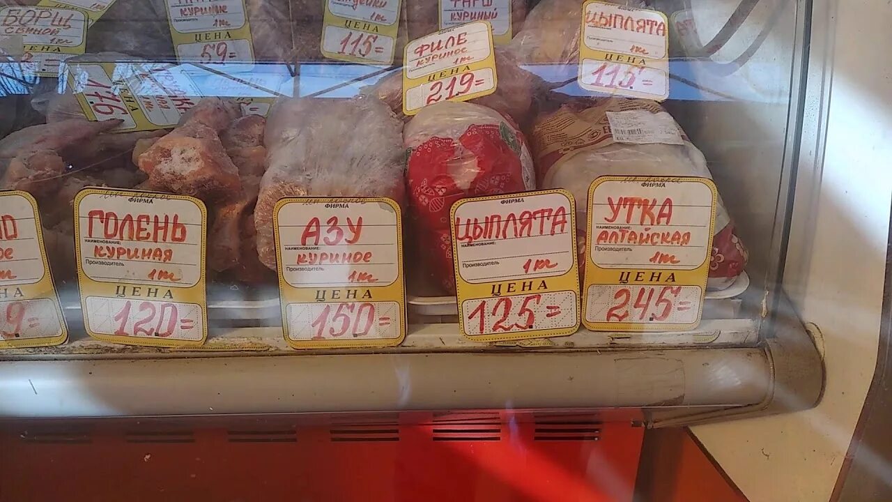 Сайт дешево воронеж. Воронежские продукты. Самые известные продукты в Воронеже. Танеевский рынок Воронеж. Еду в Воронеж.