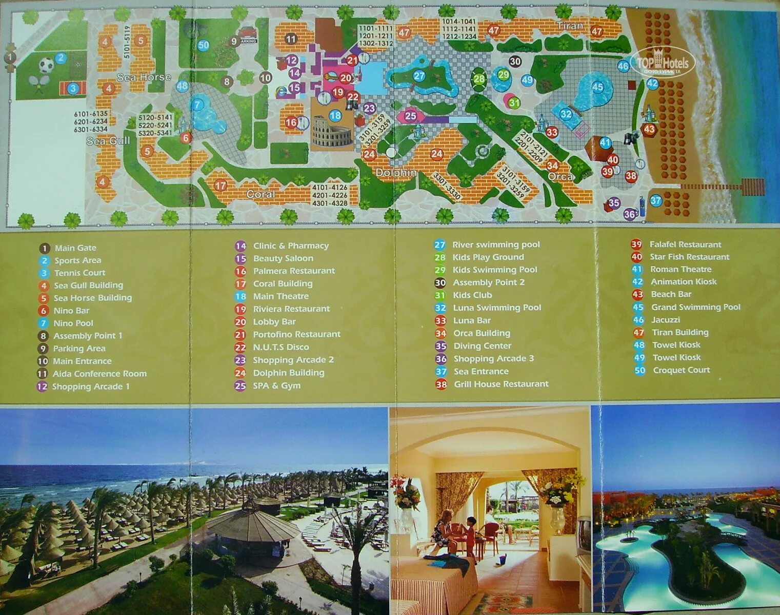 Карта отеля Шарм Гранд Плаза. Sharm Grand Plaza Resort 5 карта отеля. Seagull Beach Resort 4* карта отеля. The Grand Hotel Sharm 5 карта отеля.