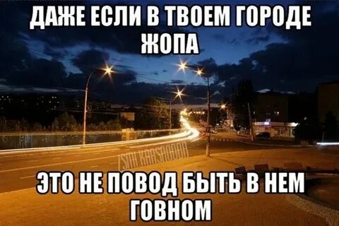Давай без итогов