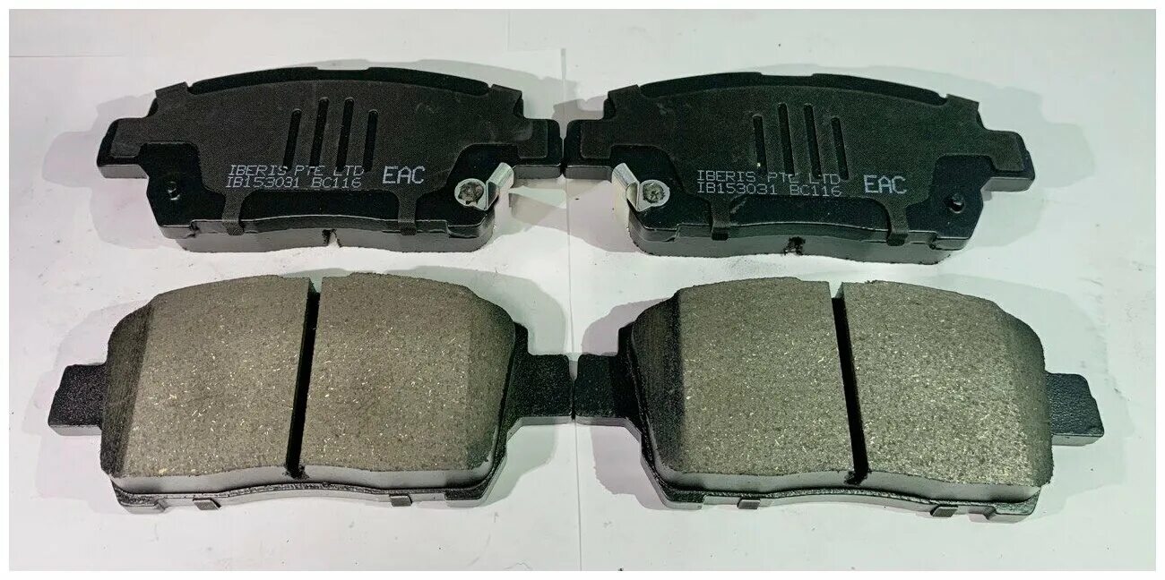 Geely 1014003350. Мк кросс колодки передние. Колодки джили мк. Тормозные колодки джили мк. 1014003350 колодки тормозные передние.
