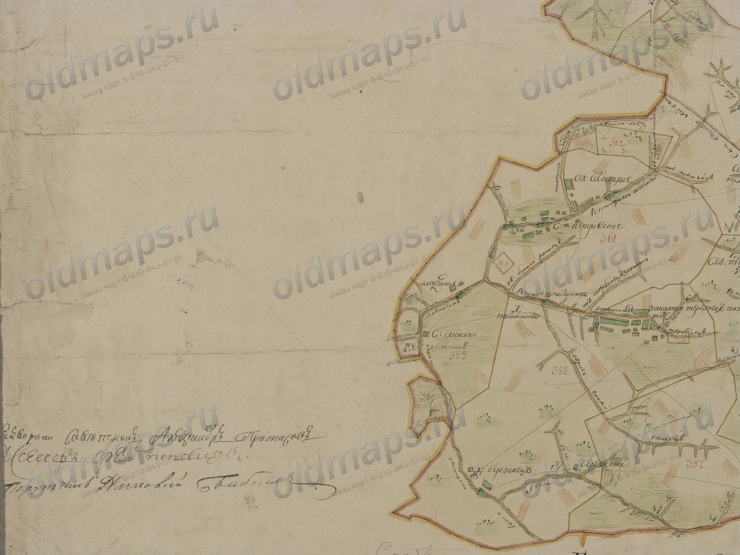 Карта елецкого уезда. Карта уездов орловской губернии. Знаменское елецкого уезда орловской губернии. Генеральный план елецкого уезда. Демшинск усманского уезда.