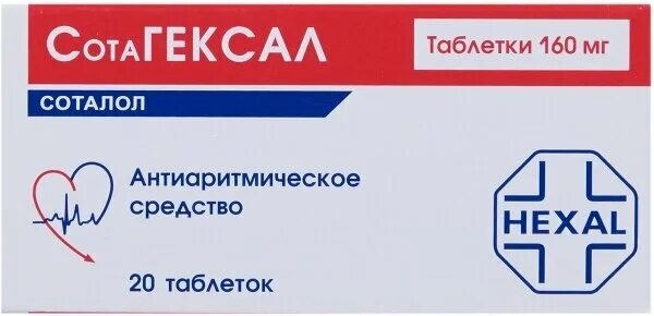 Сотагексал табл. 80мг n20. Сотагексал таб. 160мг №20. Сотагексал 160 мг таблетка. Сотагексал таблетки 80 мг.