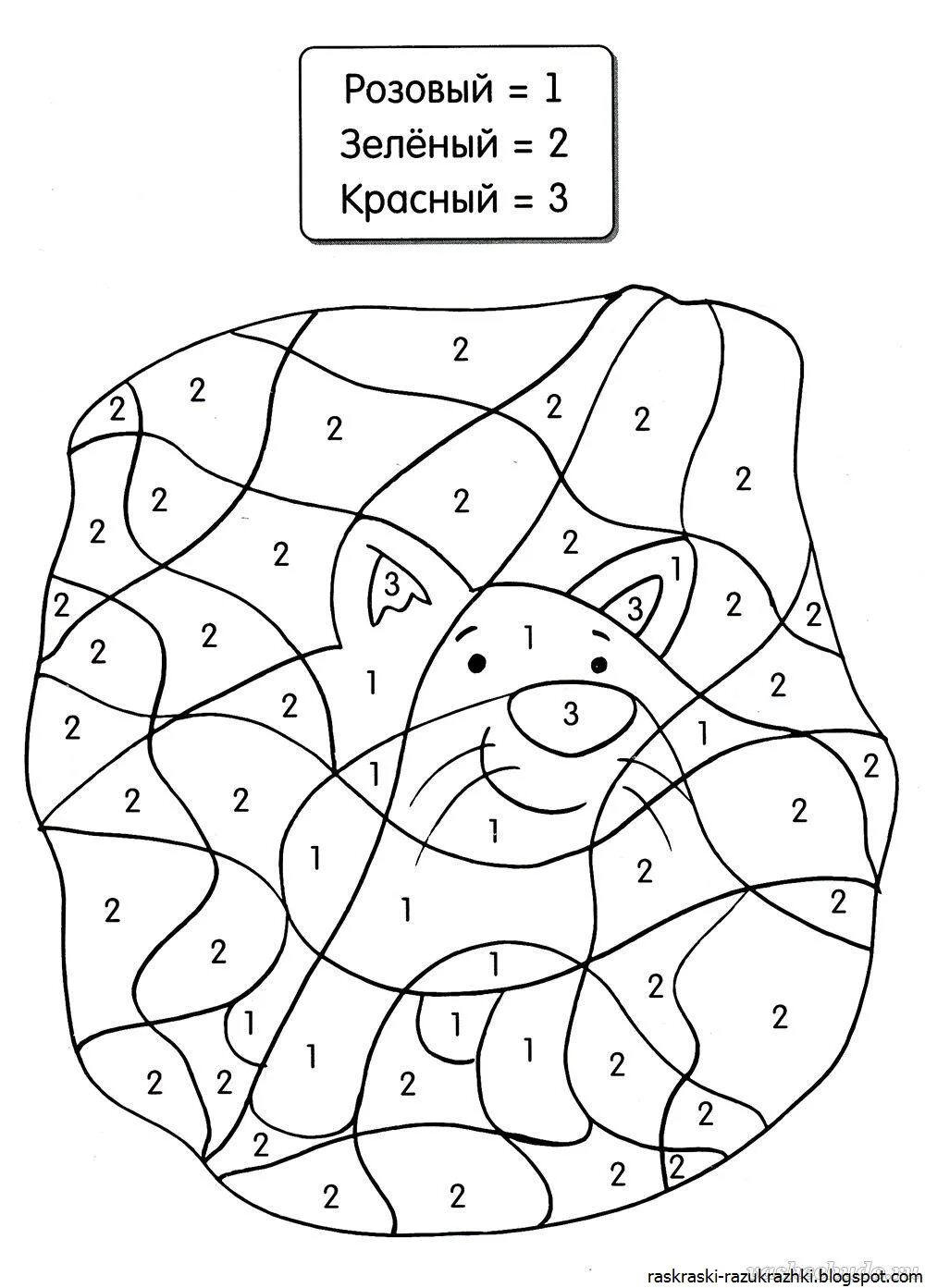 Бесплатные задания с раскрасками. Задания для дошкольников. Задания для дошкольникио. Задание до дошкольников. Заданияидля дошкольников.