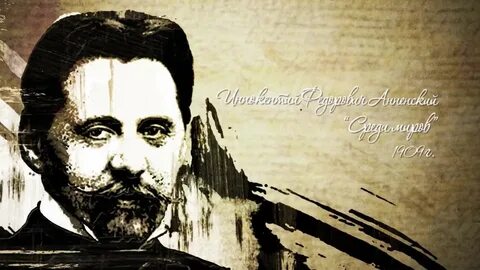Книга среди миров