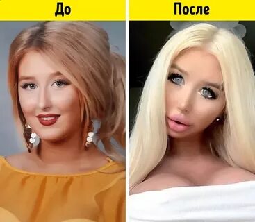 В жизни выгляжу красивее